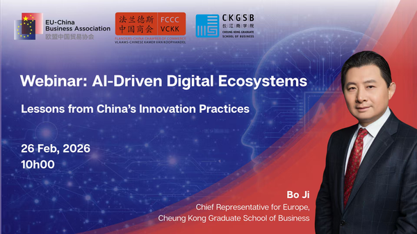 Webinar: AI-Driven Digital Ecosystems: Lessons from China's Innovation Practices - 26 February 2026