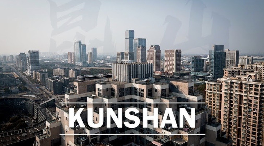 Old manufacturing hub Kunshan pursues new tech dreams