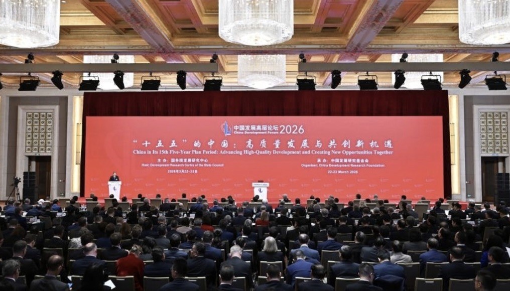 Global CEOs gather in Beijing for the China Development Forum (CDF)