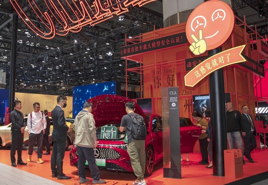 Foreign firms tapping into China’s innovation boom