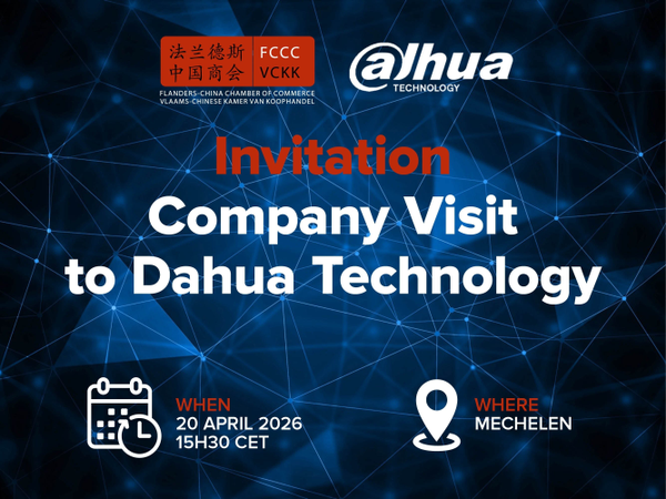 Invitation: Company Visit to Dahua Technology – 20 April 2026, 15h30 CET - Mechelen