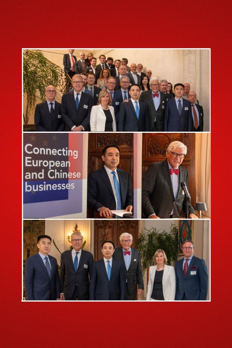 Exclusive Luncheon with HE Mr. Cai Run, Ambassador of the People’s Republic of China to the EU – 13 April 2026 – De Warande, Brussels