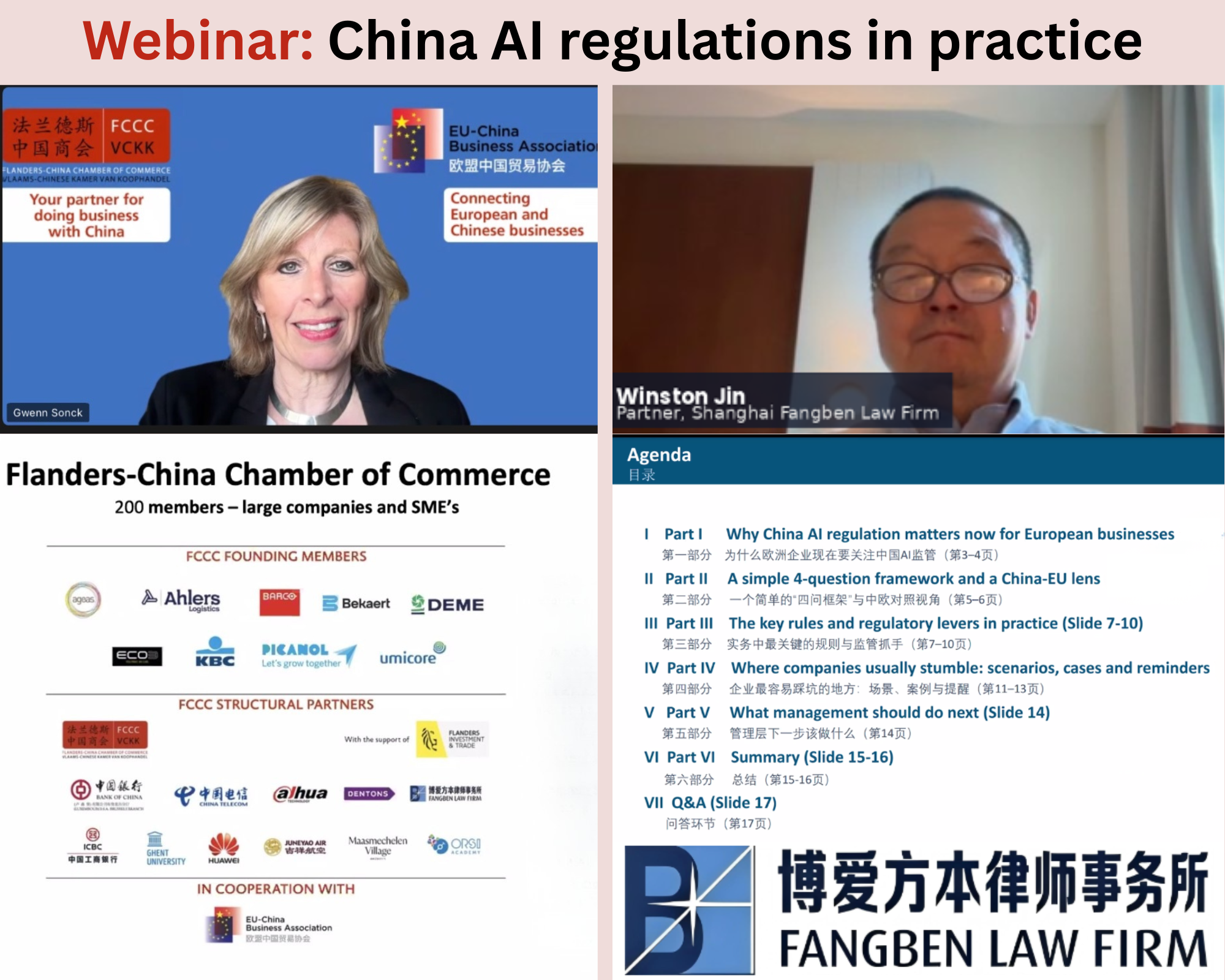 Webinar: China AI Regulation in Practice: What European Companies Need to Know in 2026 – 27 April 2026