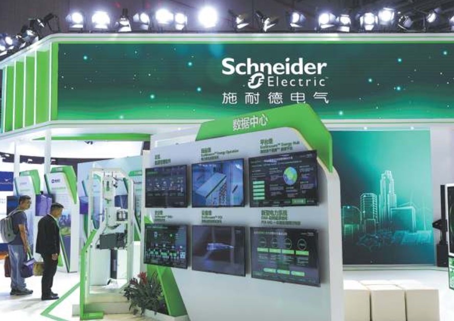 R&D centers new benchmark for multinationals in China