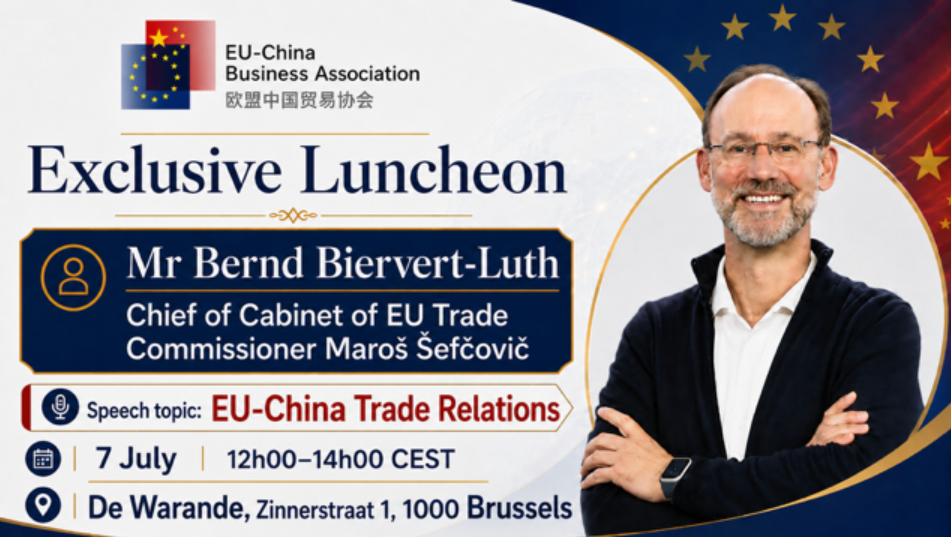Exclusive Luncheon with Mr Bernd Biervert-Luth, Chief of Cabinet of EU Trade Commissioner Maroš Šefčovič - 7 July at 12h00 - Brussels