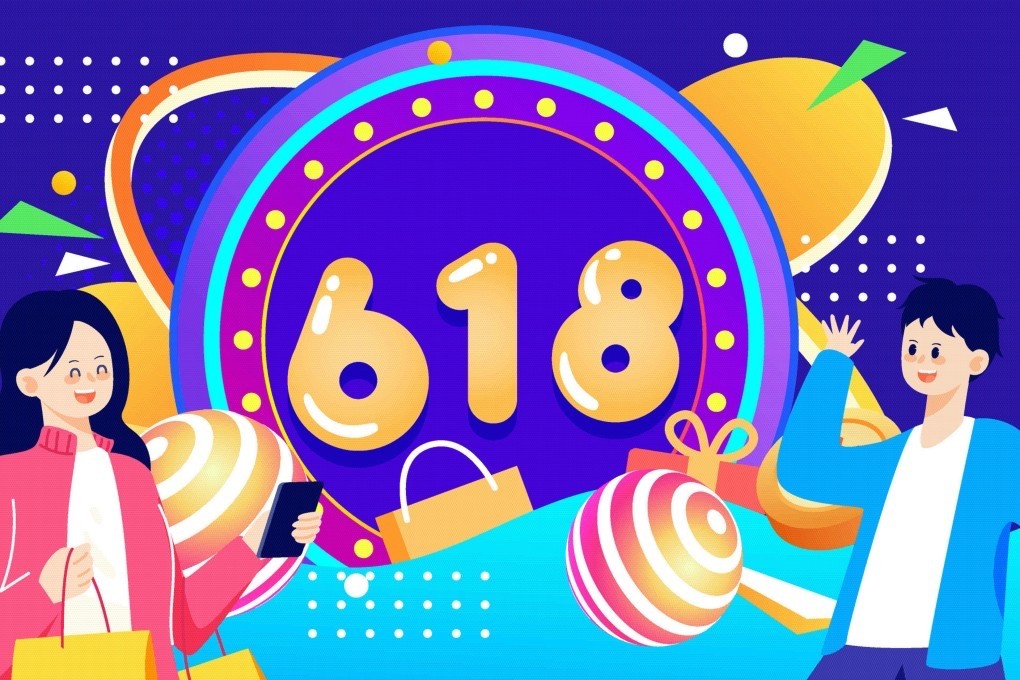 AI chatbots and digital hosts take center stage during June 18 shopping festival