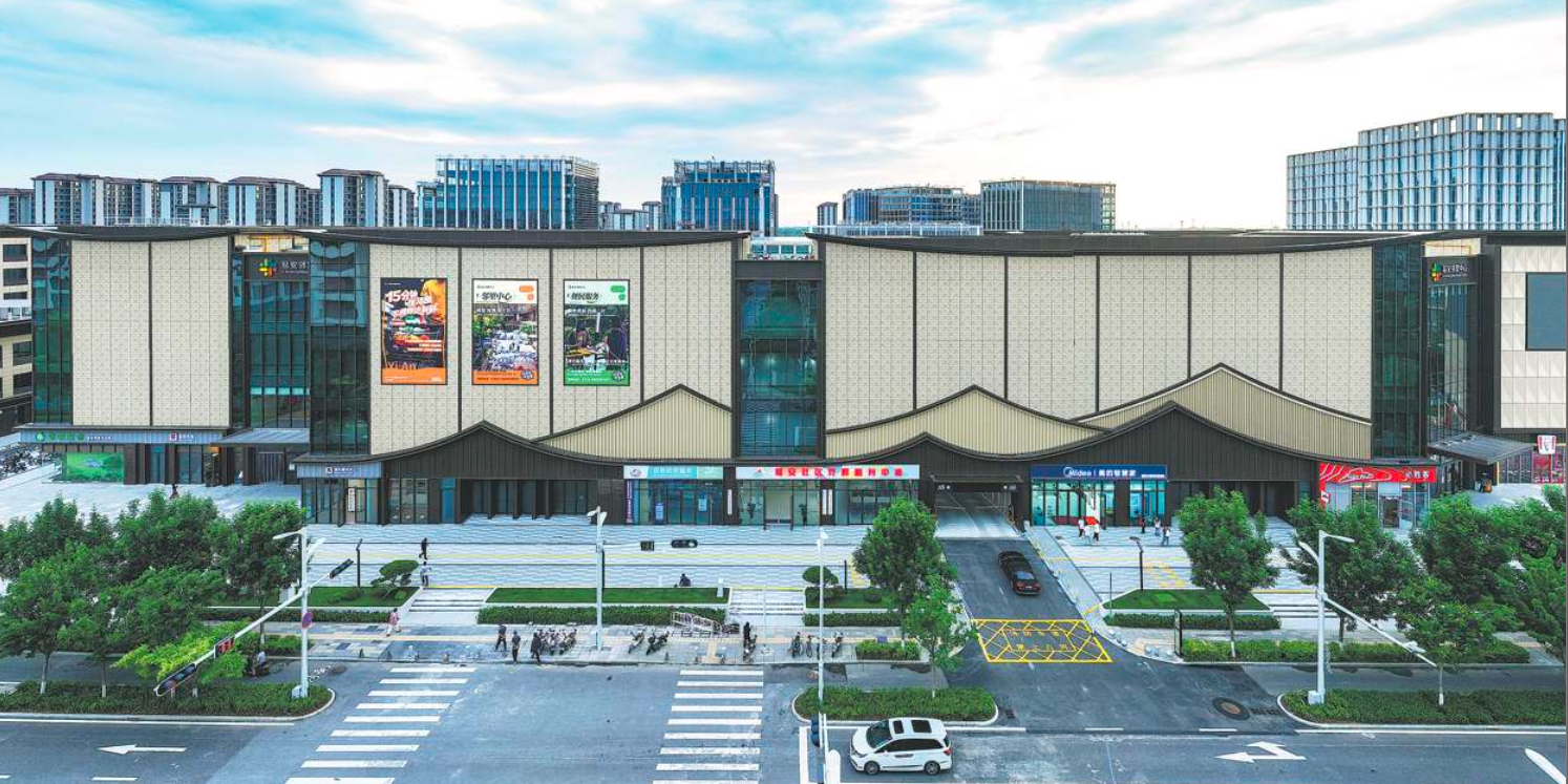 Community in Xiong’an promotes 15-minute living circle