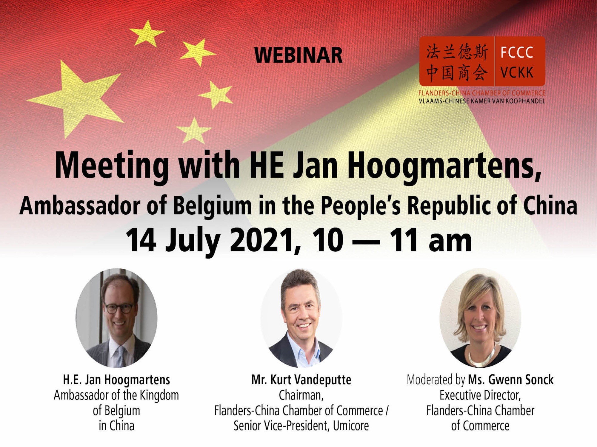 Webinar: 