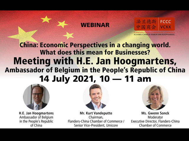Webinar: Meeting with HE  Jan Hoogmartens, Ambassador of Belgium in China