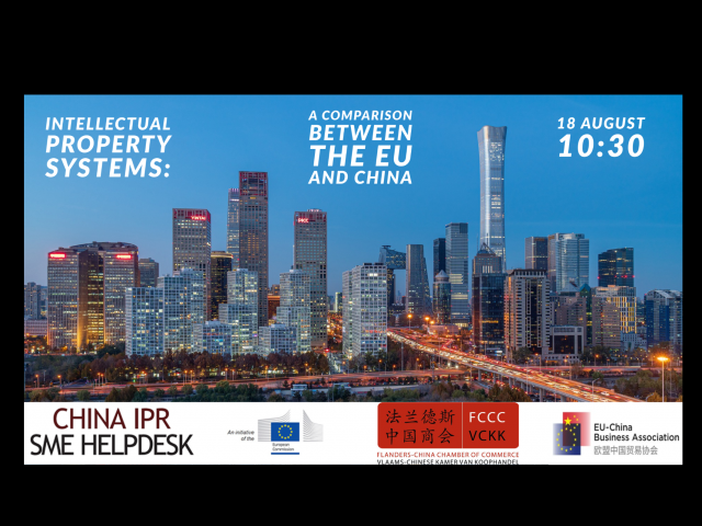 Intellectual Property Systems: A comparison between the EU and China
