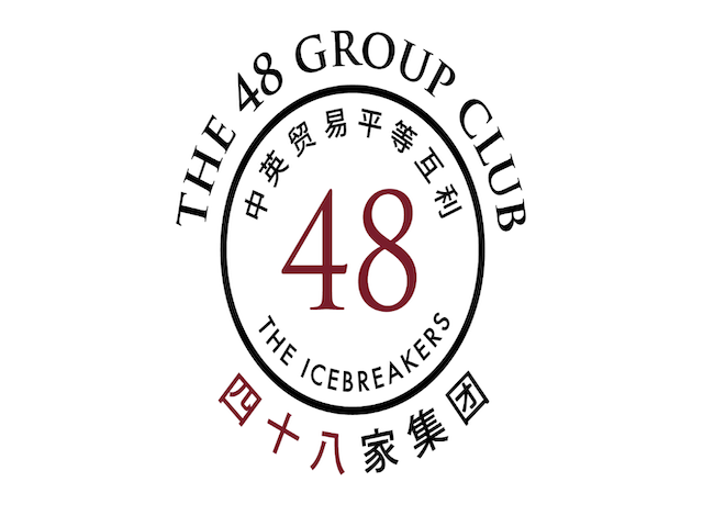 Icebreaking spirit needed says Chairman of The 48 Group Club