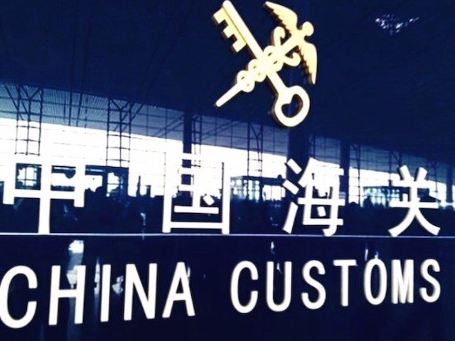 China's GDP increases 12.7%; foreign trade 27.1% in first half