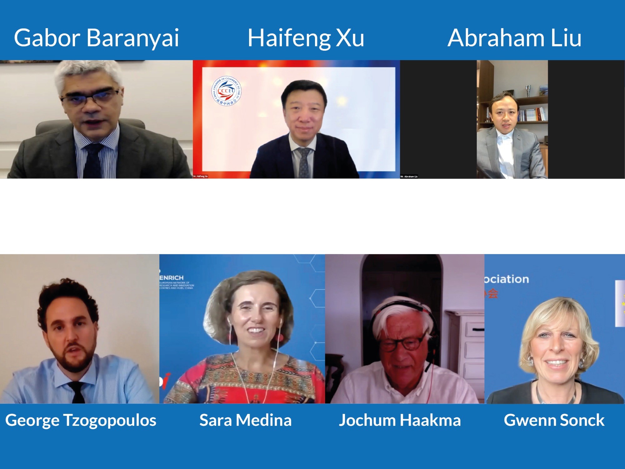 Webinar: EU-China Forum on Innovation – July 15, 2021