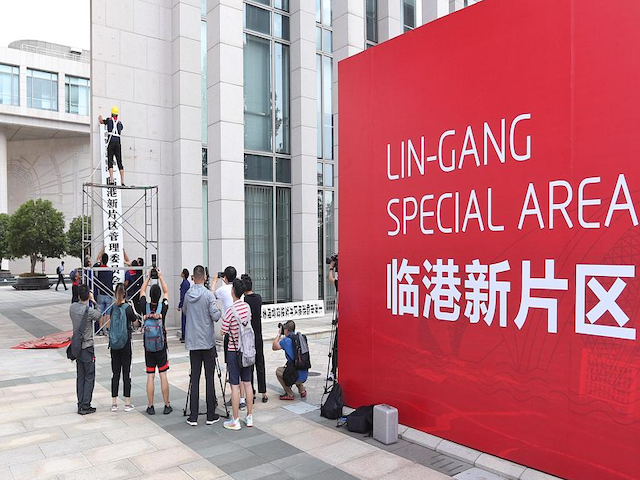 Shanghai's Lingang area to pioneer free flow of renminbi
