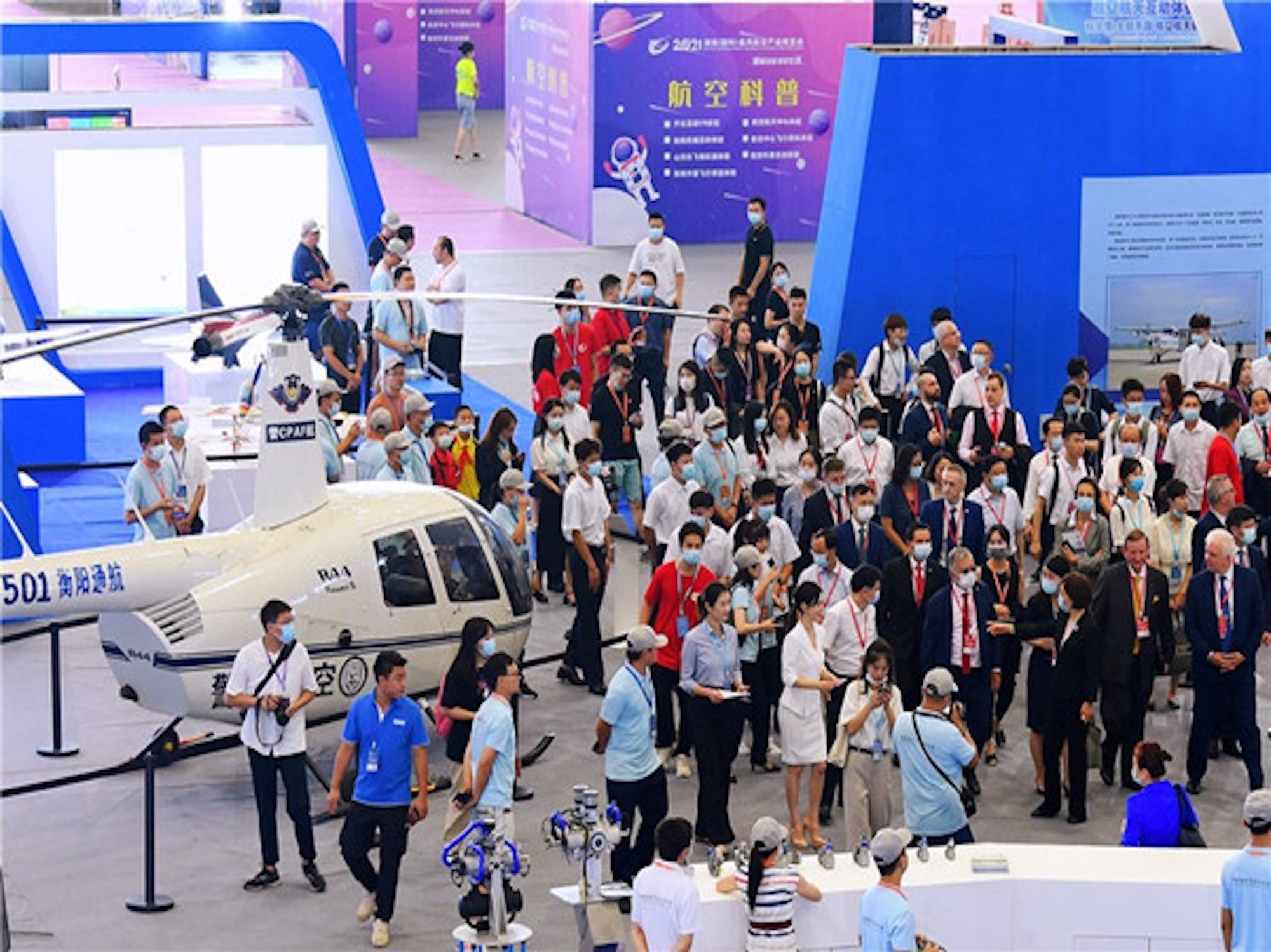 Foreign aviation companies expand in China