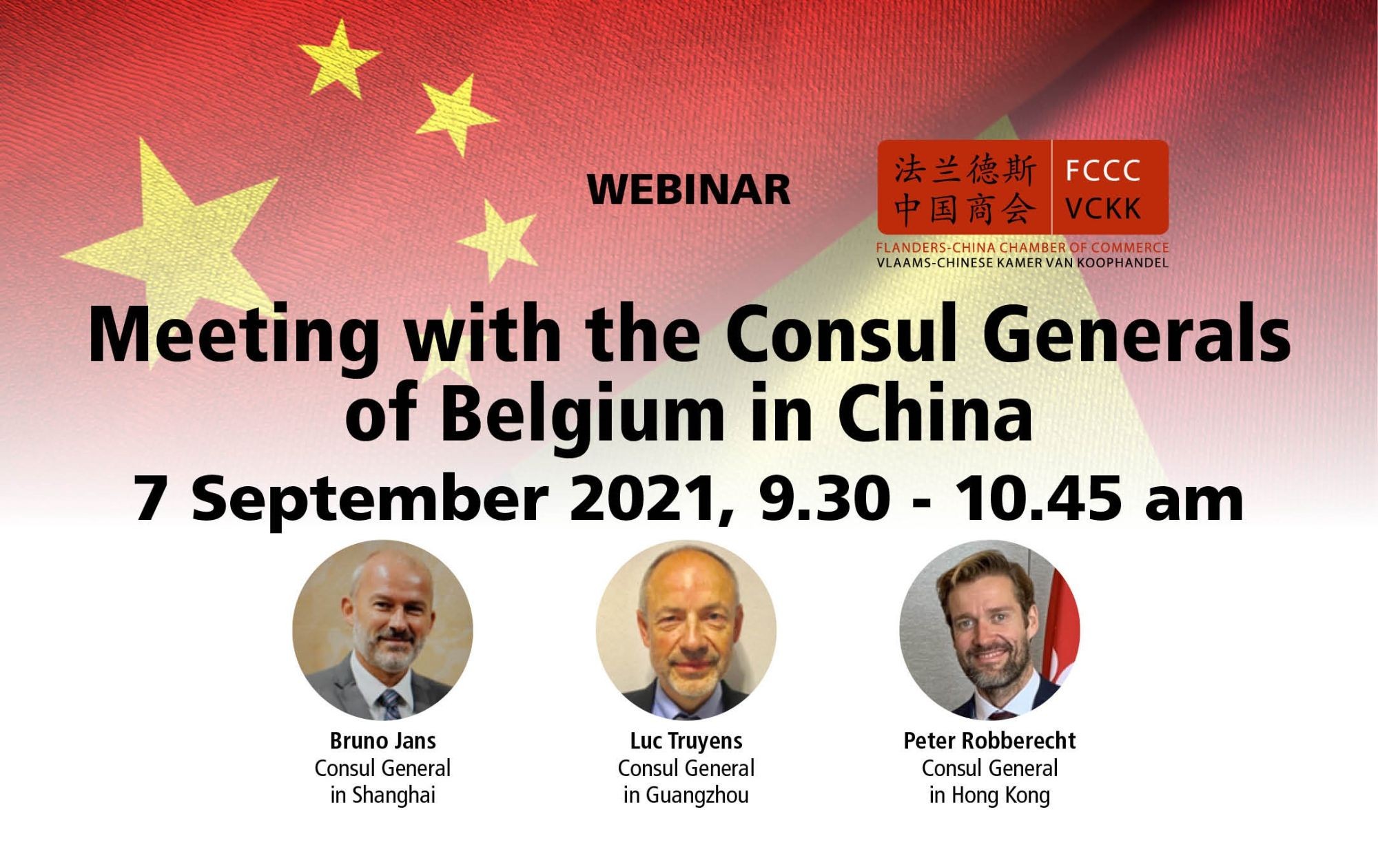 Webinar: Meeting with the Consul Generals of Belgium in China