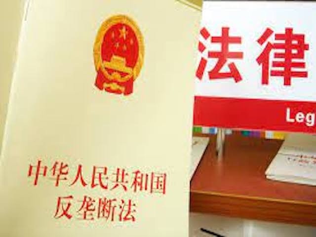 President Xi Jinping strengthens enforcement of anti-monopoly and fair competition policies