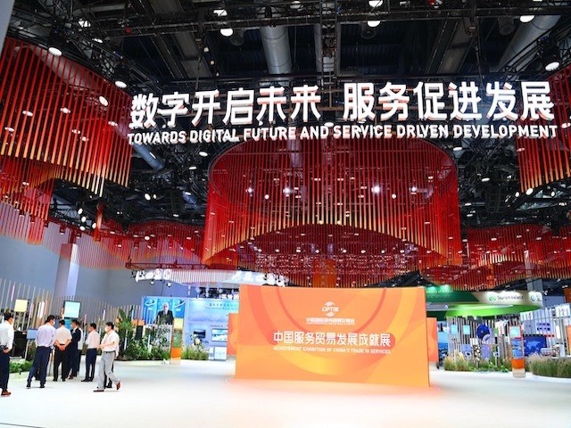 Third stock exchange to be set up in Beijing