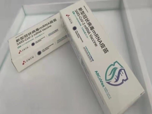 New Covid-19 outbreak in Putian, Fujian province; China to start production of mRNA vaccine and Covid-19 drug