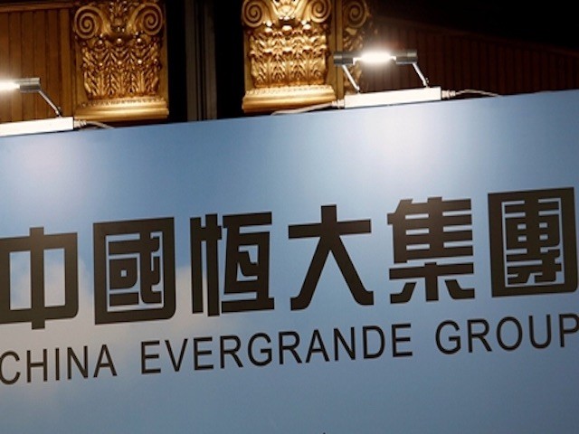Home price increases slowing; Evergrande faces cash crunch