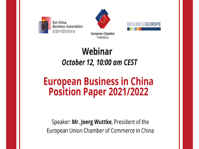 Webinar: European Business in China Position Paper 2021/2022 - October 12, 10:00 am CEST