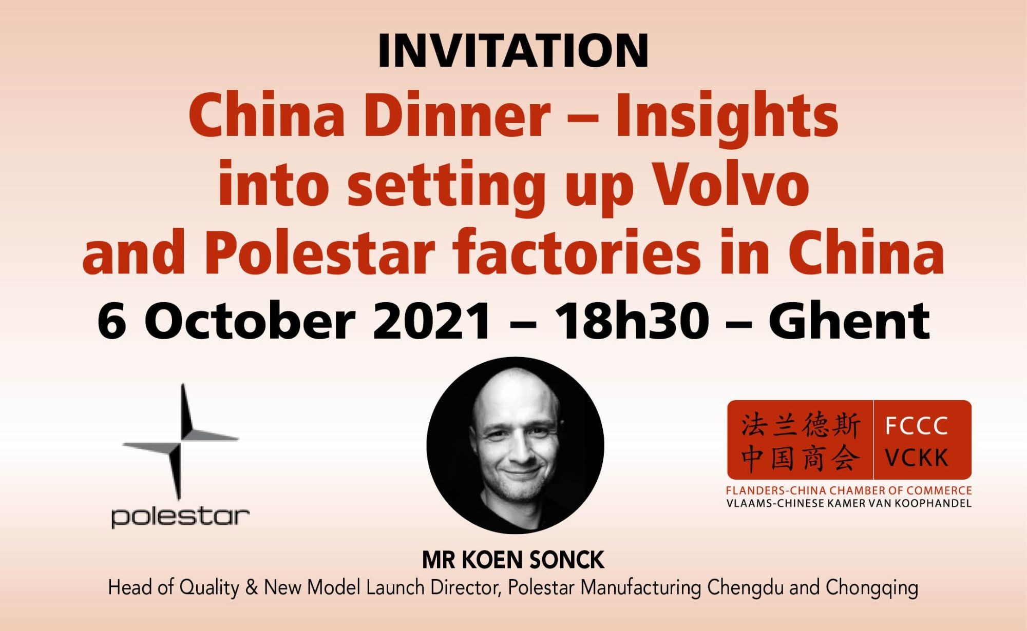 Invitation: China Dinner – Insights Into Setting Up Volvo and Polestar Factories In China