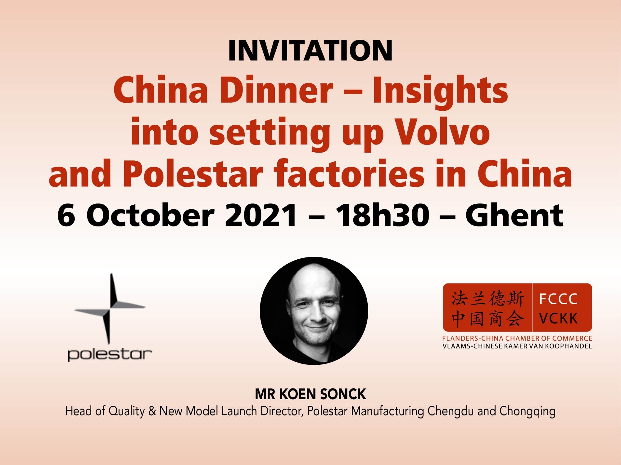 China Dinner: Insights into setting up Volvo and Polestar factories in China - 6 October 2021 – 18h30 - Ghent