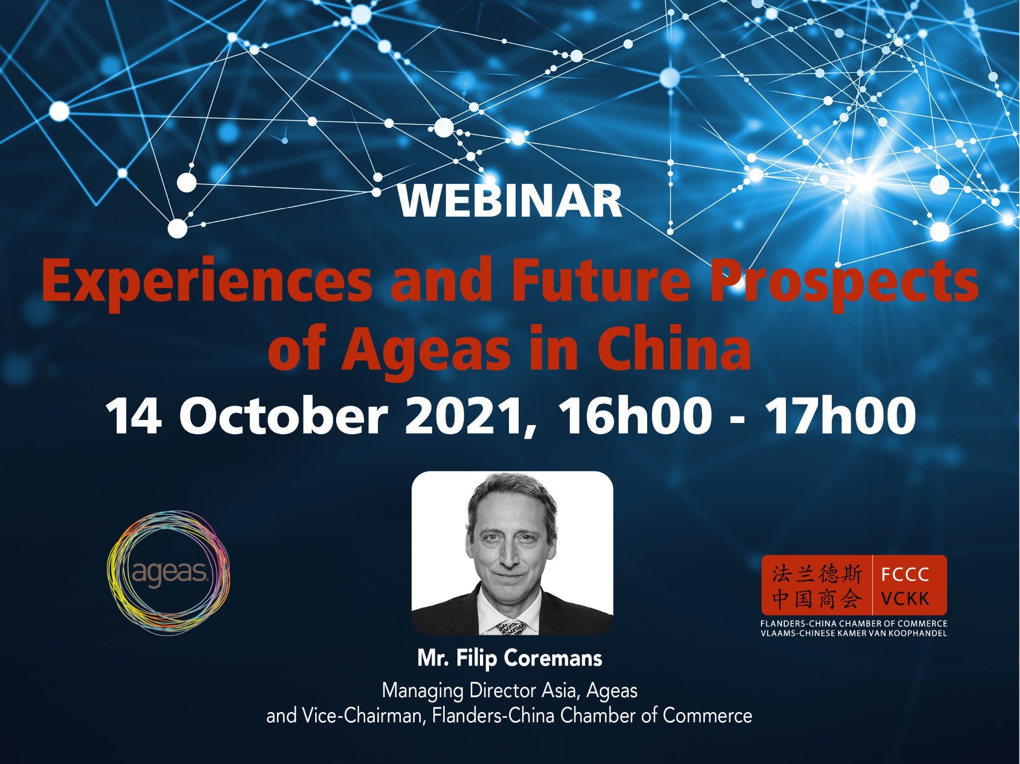 Webinar: Experiences and Future Prospects of Ageas in China -  14 October 2021, 16h00 - 17h00