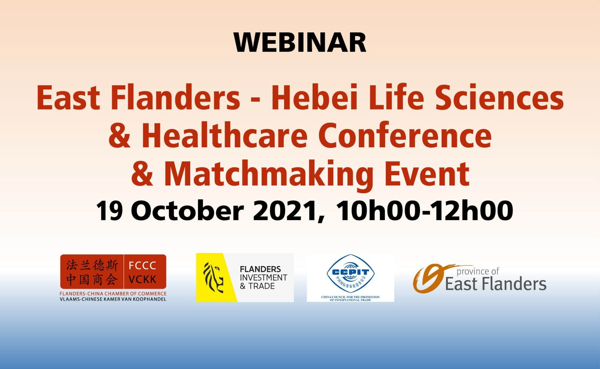 Webinar: East Flanders - Hebei Life Sciences & Healthcare Conference & Matchmaking Event