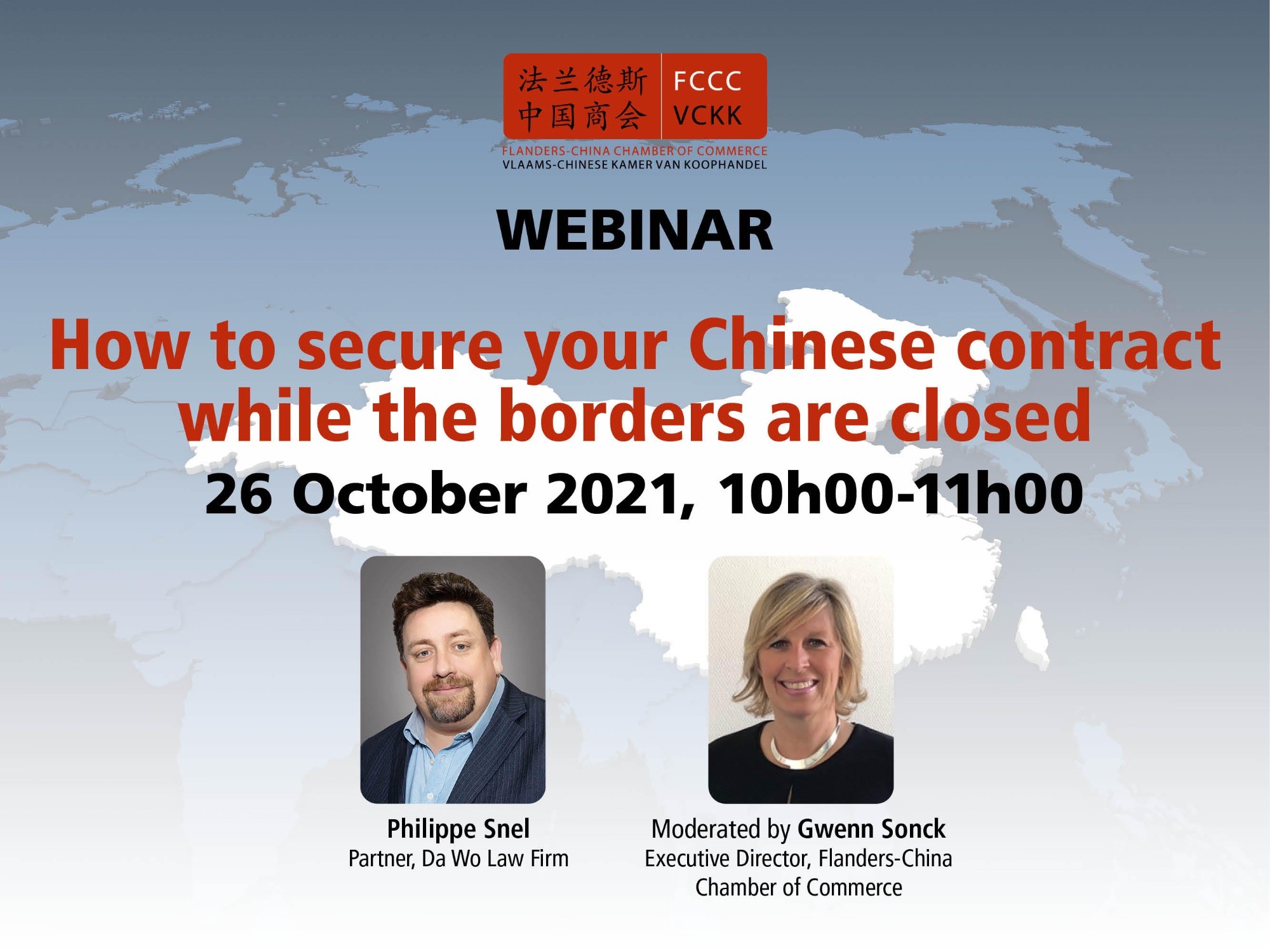 Webinar: How to secure your Chinese contract while the borders are closed - 26 October 2021, 10h00-11h00