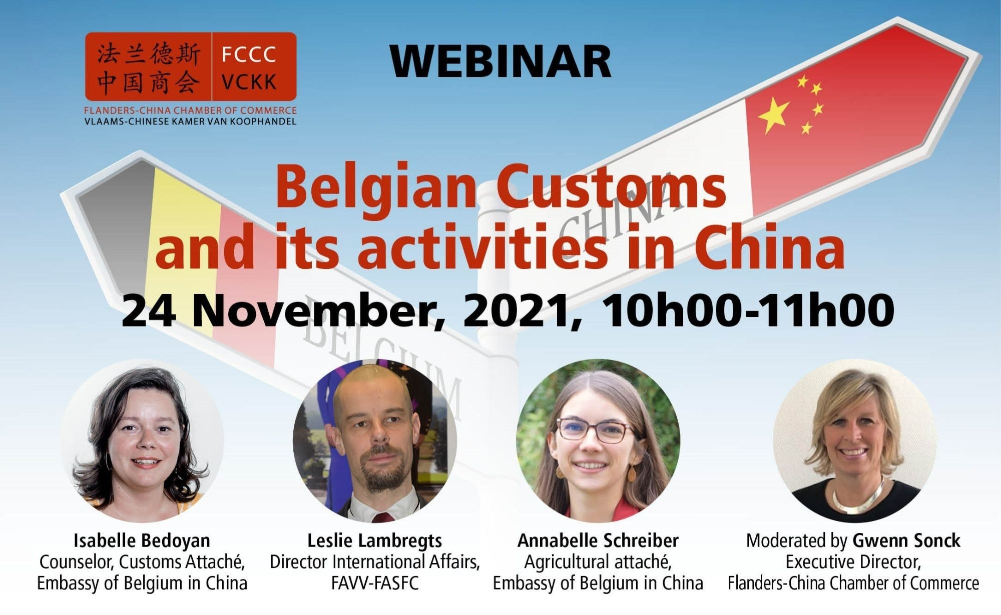 Webinar: Belgian Customs and its activities in China 24 November 2021, 10h00 – 11h00