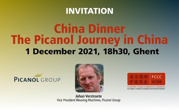 China Dinner: The Picanol Journey in China – 1 December 2021, 18h30, Ghent