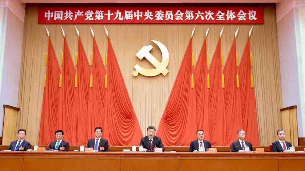 Chinese Communist Party adopts historic resolution on the reasons for China's success