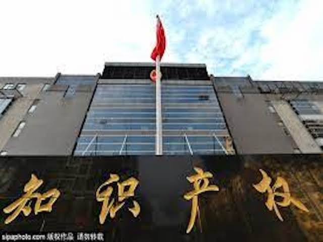 China unveils new blueprint to protect intellectual property