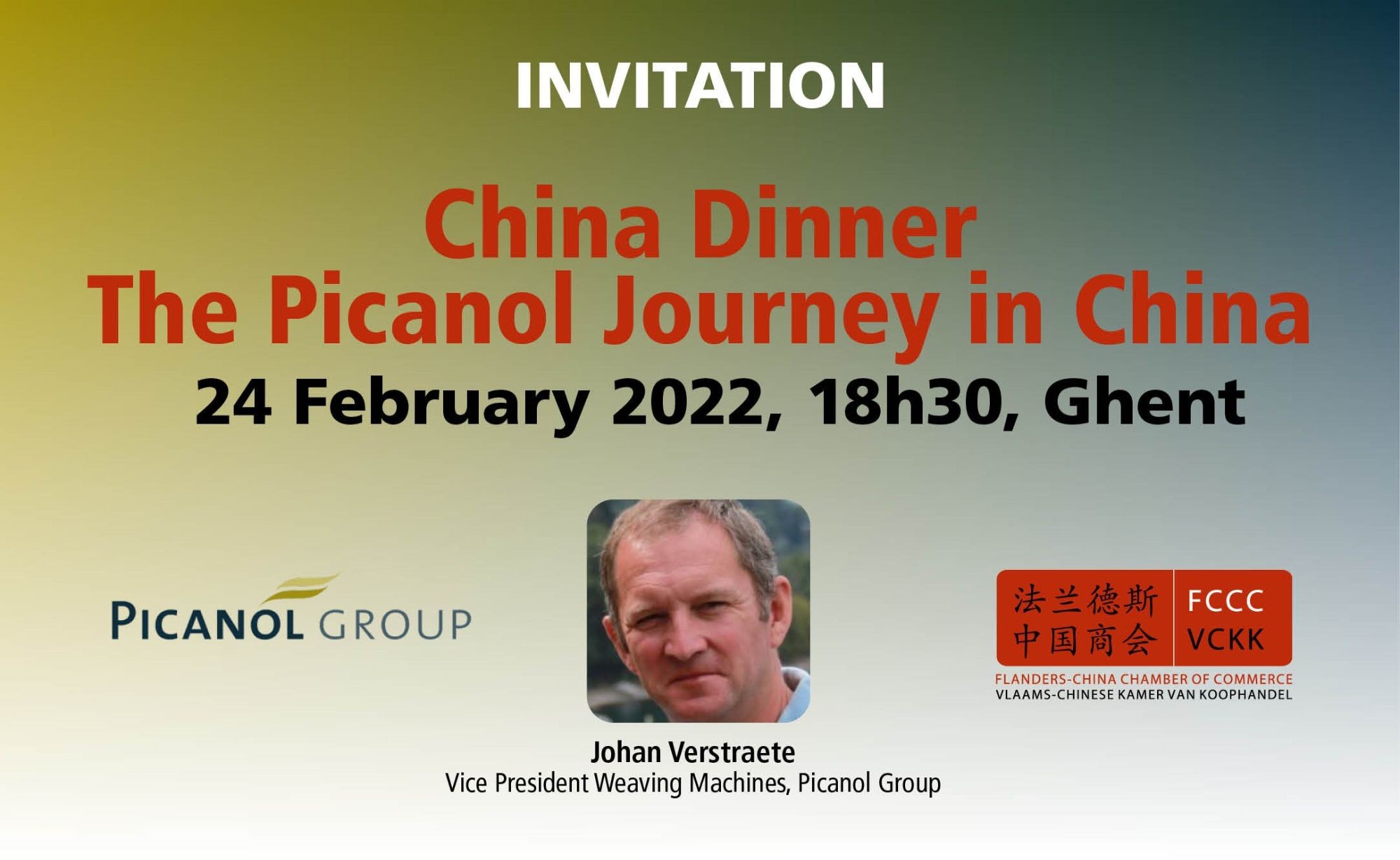 China Dinner: The Picanol Journey in China