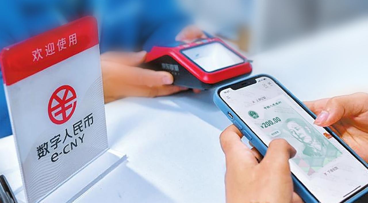 E-CNY use soars after roll out of mobile apps