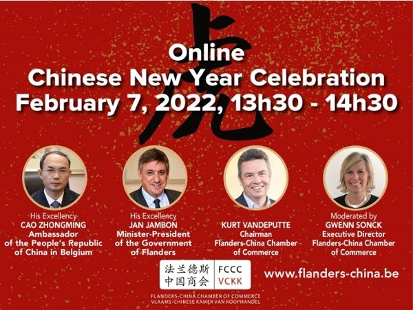 Online Chinese New Year Celebration – February 7, 2022, 13h30 - 14h30