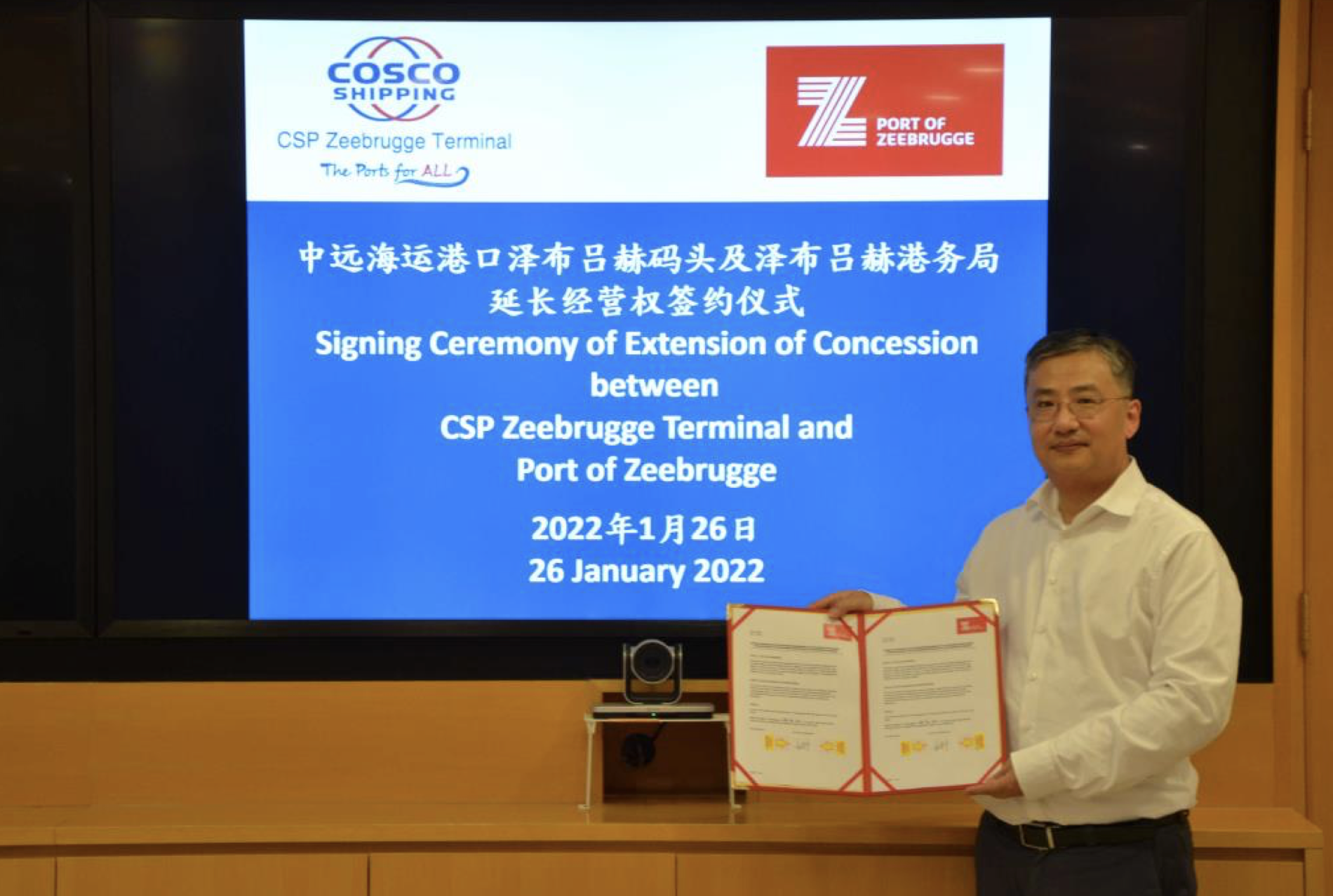 Concession of CSP Zeebrugge Terminal is extended to 2055 – Continue to strengthen CSP Zeebrugge Terminal as the hub port in Northwest Europe