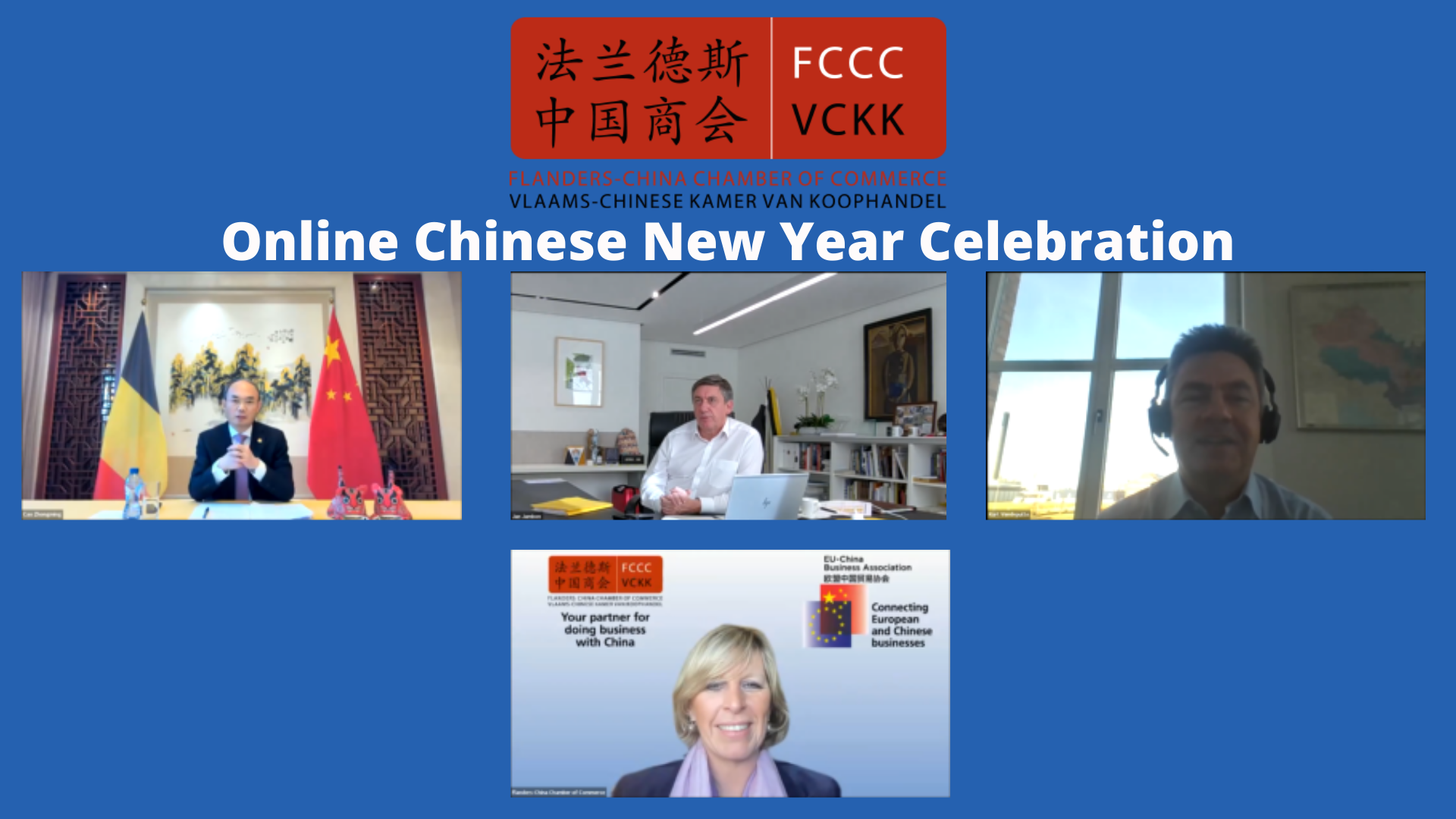 Online Chinese New Year Celebration – February 7, 2022